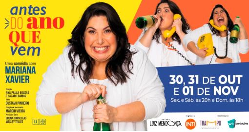Antes do Ano que Vem