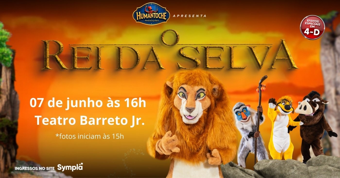 O REI DA SELVA